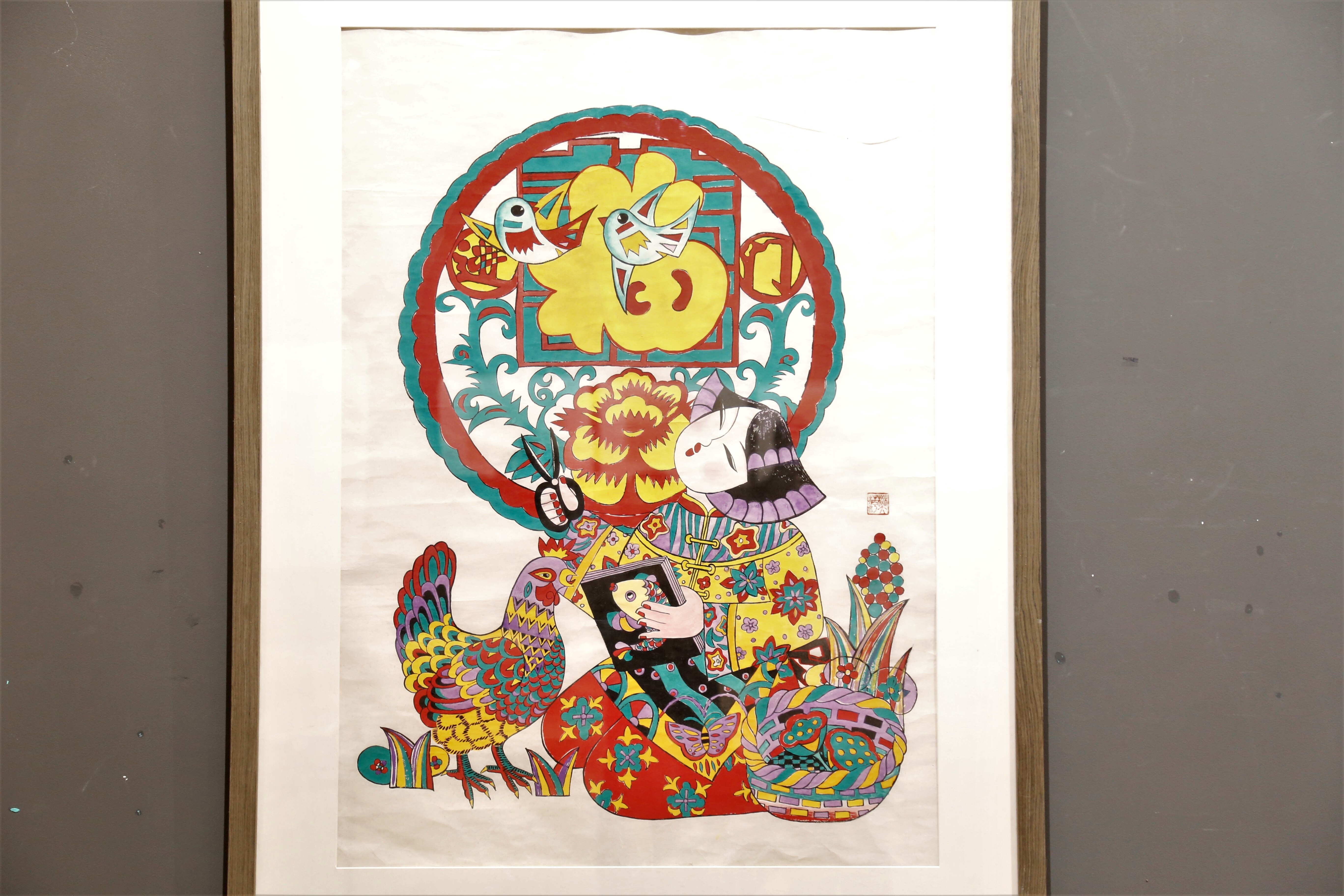 "撷古契今-潍坊年画发展与创新成果展"在潍坊市美术馆开幕__凤凰网