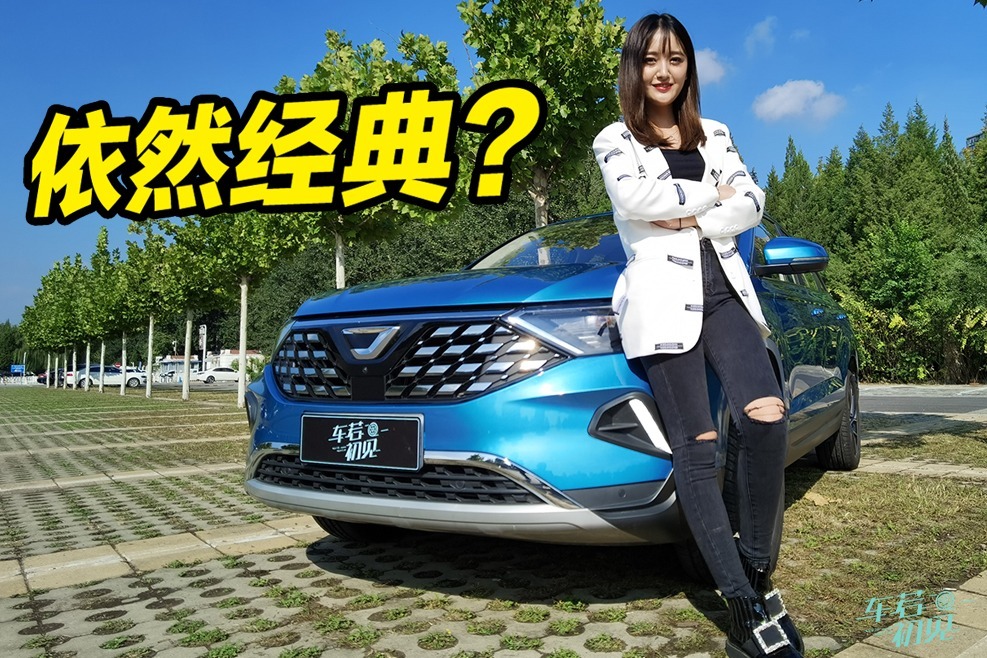 车若初见时过境迁捷达是否依然经典静静试驾捷达vs7