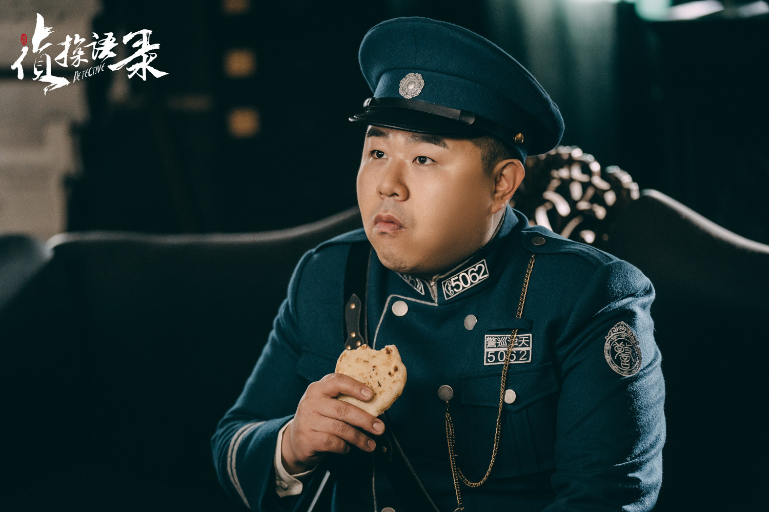 刘恩尚侦探语录收官用心演绎小人物获好评