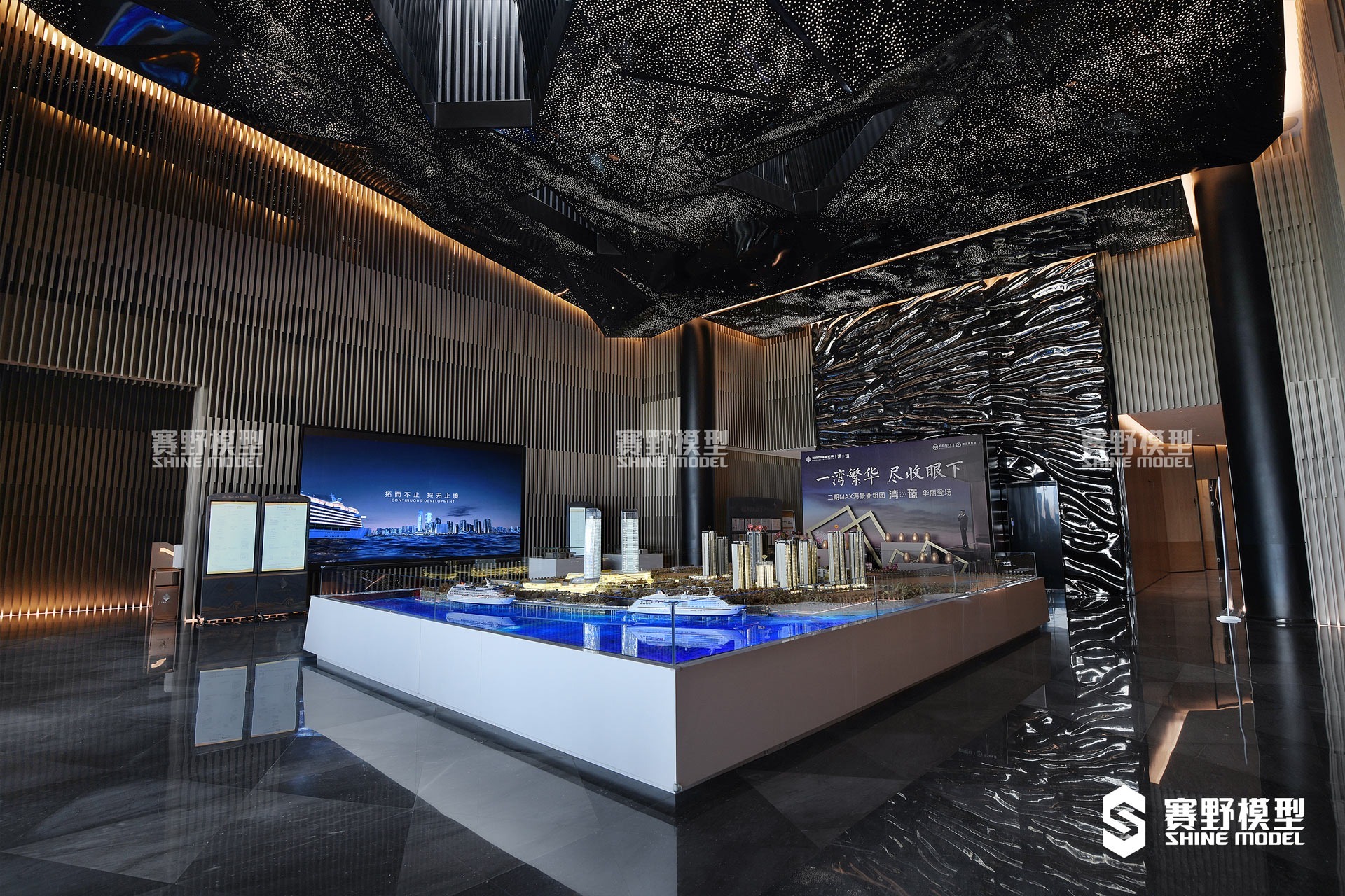 湛江招商邮轮城沙盘
