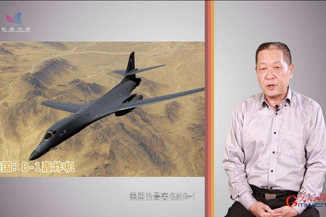 《战斗机新定义》⑧轰炸机为什么没有划代区分？