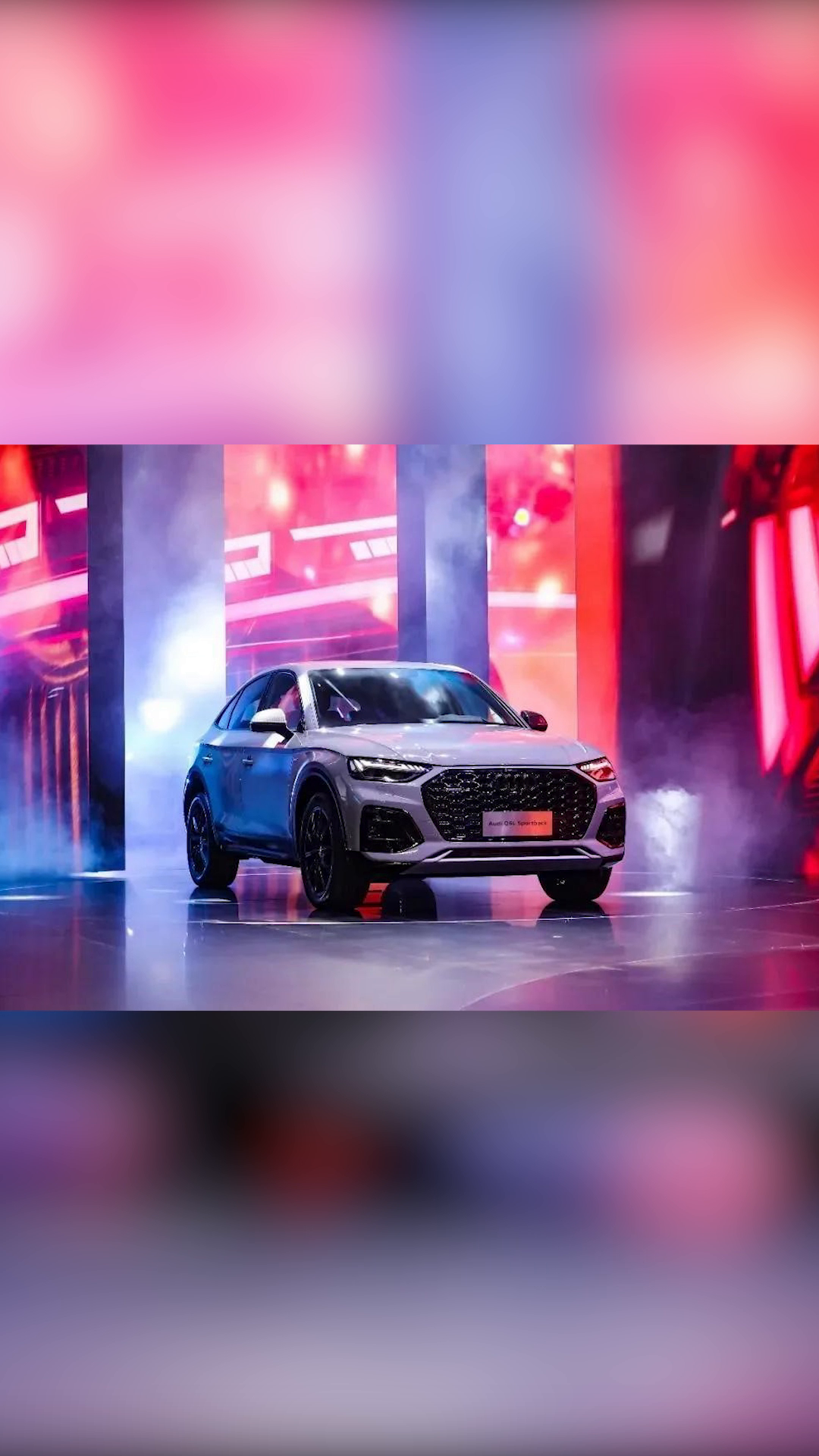 2020广州车展奥迪q5lsportback再次亮相广州车展老车枯木又逢春
