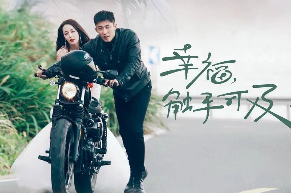 我和你之间是否少了句寒暄，想念僵硬在嘴边——太一《寒暄》