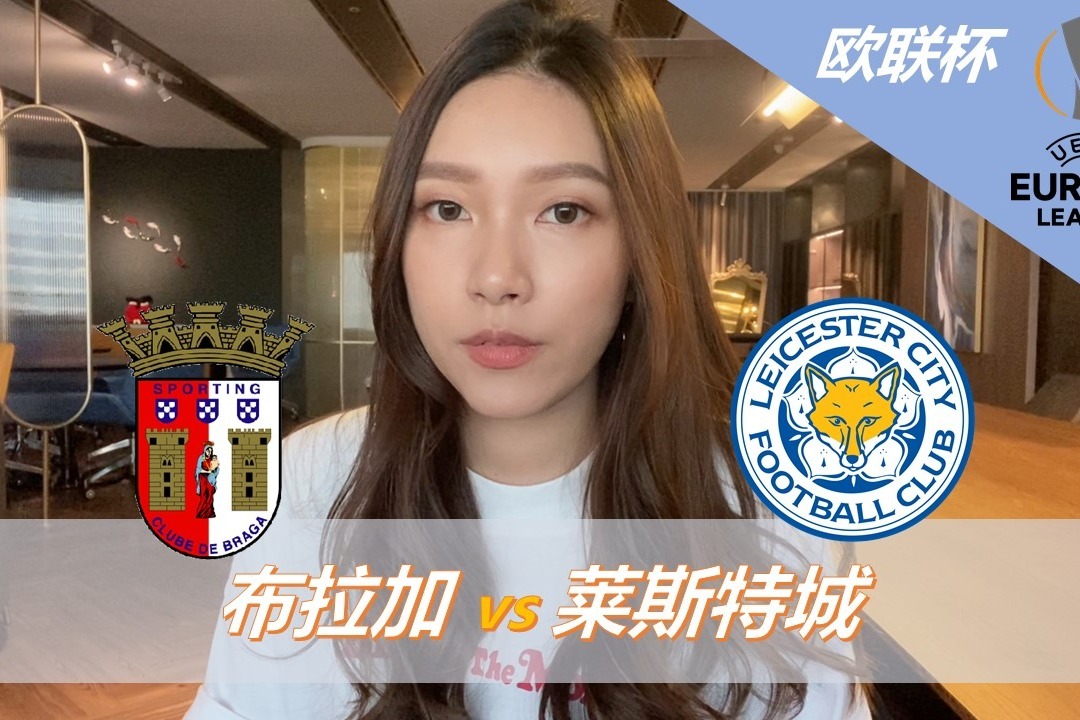 赛事回放精彩瞬间全程回顾带你重温激动人心的每一刻