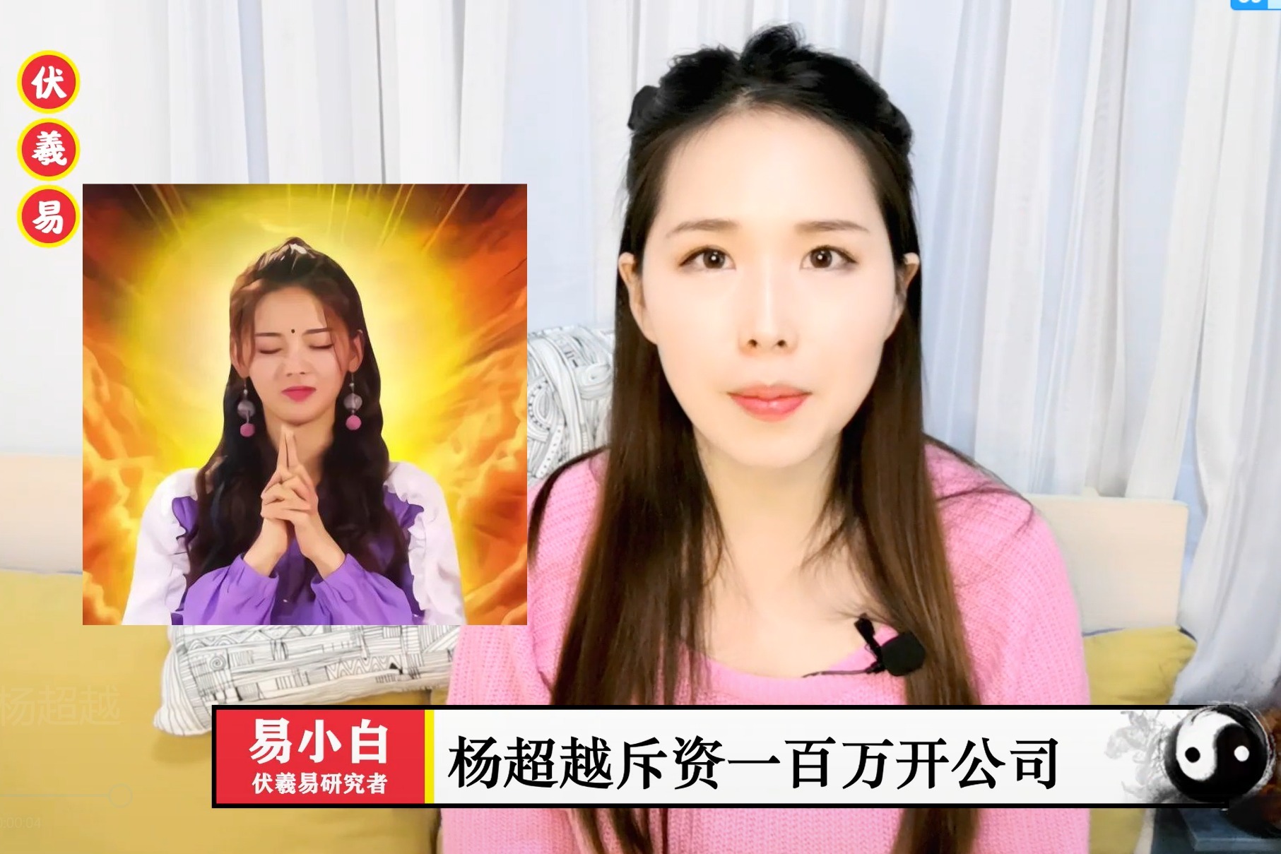 超越历史！詹姆斯再创纪录