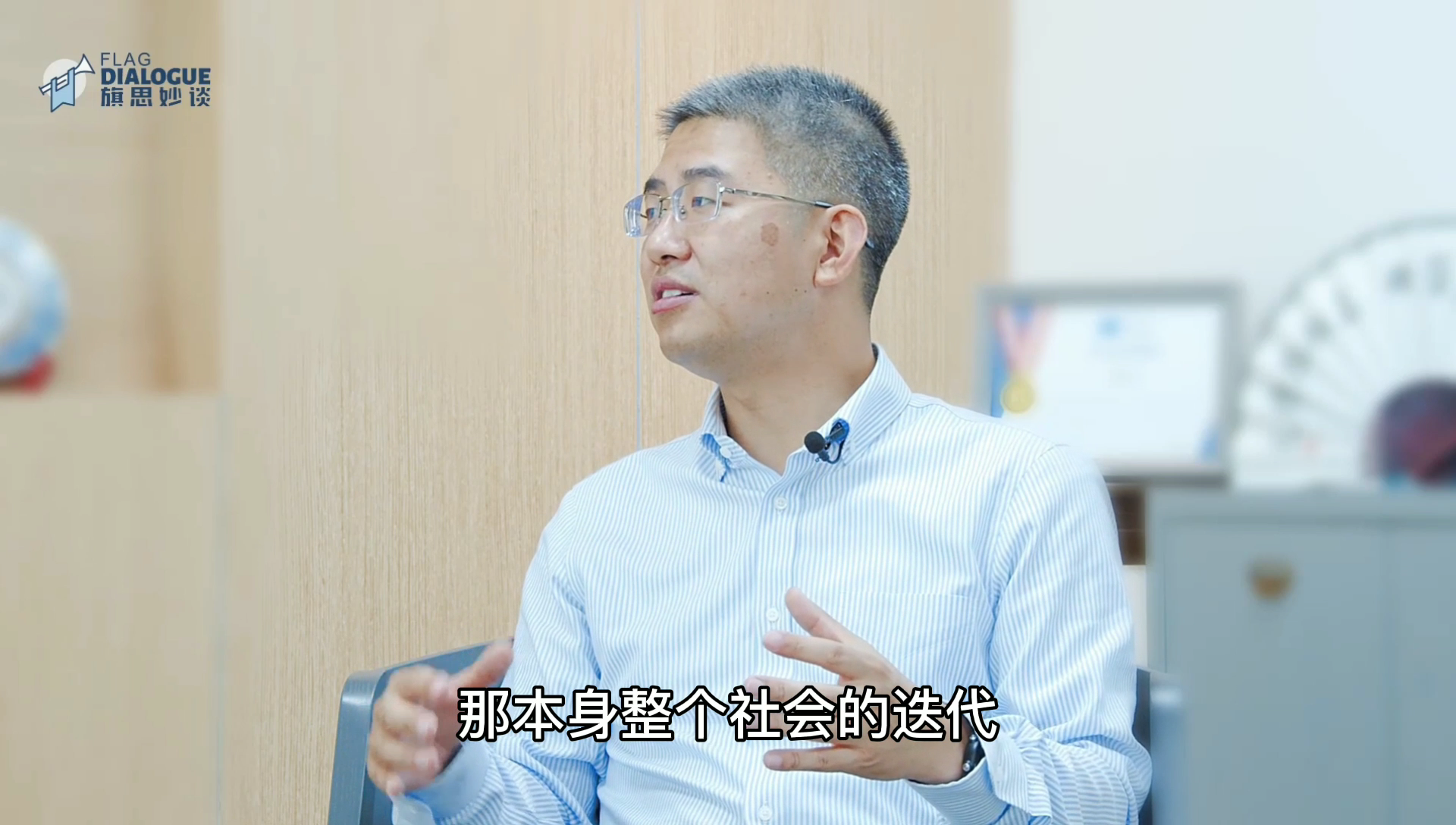 劳动力管理软件未来方向是什么？