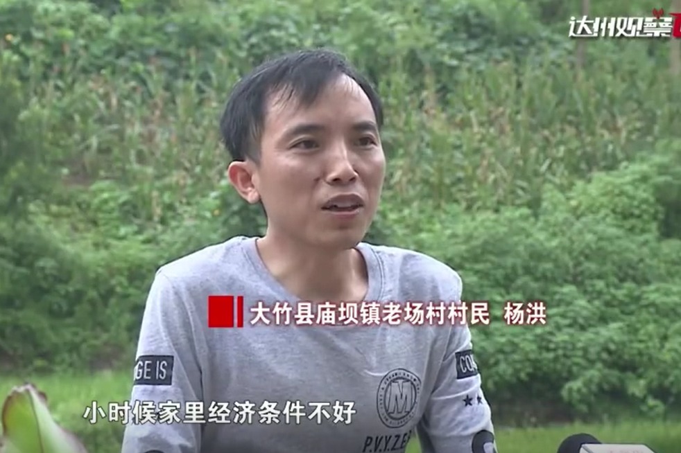 自强不息 “敲”出别样人生