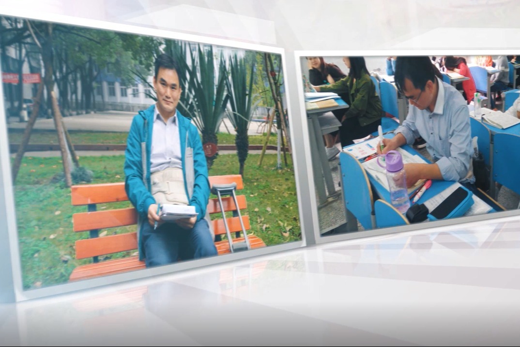 助残日宣传视频