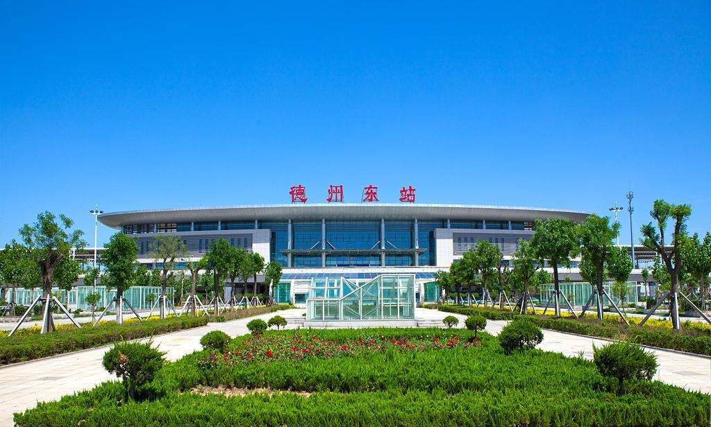 不管德州新中芯在哪!要想经济上突破需要大幅下降房价!