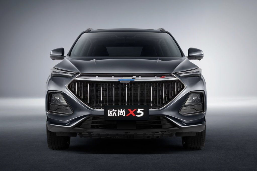 「新车」长安欧尚x5正式上市 官方指导价6.99-10.29万元__凤凰网