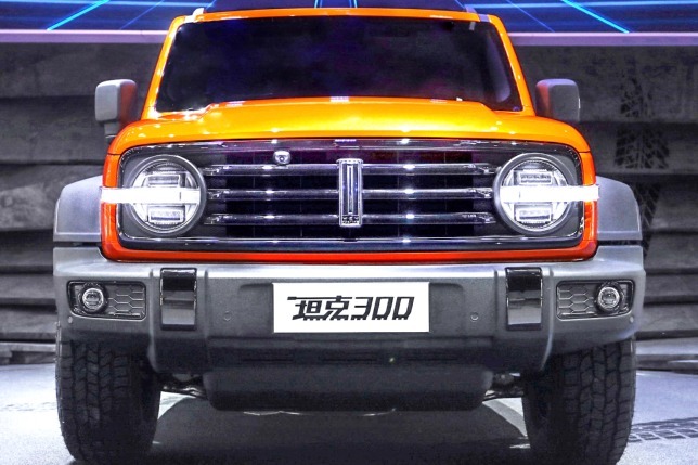 坦克300实验室碰撞测试公布！