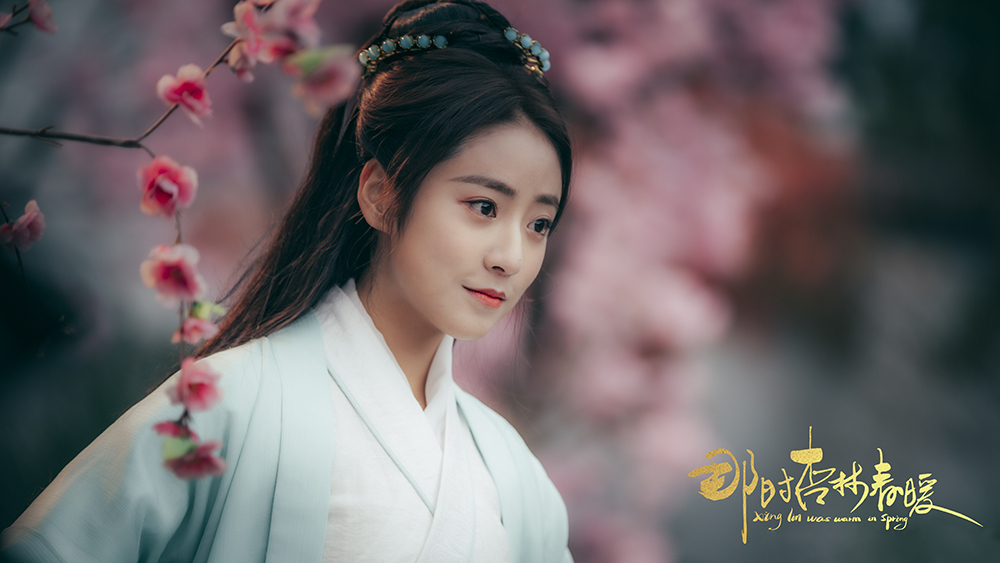 丁一一《那时杏林春暖》开机 挑战双重性格女医师