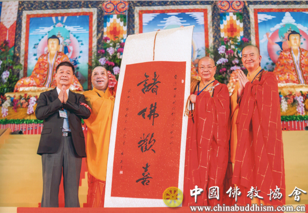 2019年9月,中国佛教代表团赴台出席2019年度“中华国际供佛斋僧大会”。(图片来源:中国佛教协会)