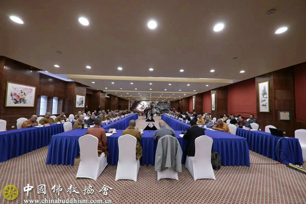 2019年12月,海峡两岸十六所佛教院校在京共同举办“两岸佛教教育交流座谈会”。(图片来源:中国佛教协会)