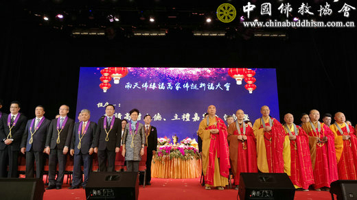 2019年5月,中国佛教协会代表团赴港出席“南天佛缘福万家”佛诞祈福大会。(图片来源:中国佛教协会)