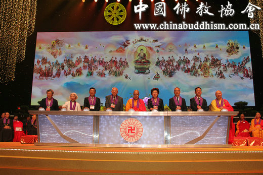 2017年5月,中国佛教协会代表团赴港出席“香港佛教界庆祝佛诞节暨香港回归二十周年吉祥大会”。(图片来源:中国佛教协会)