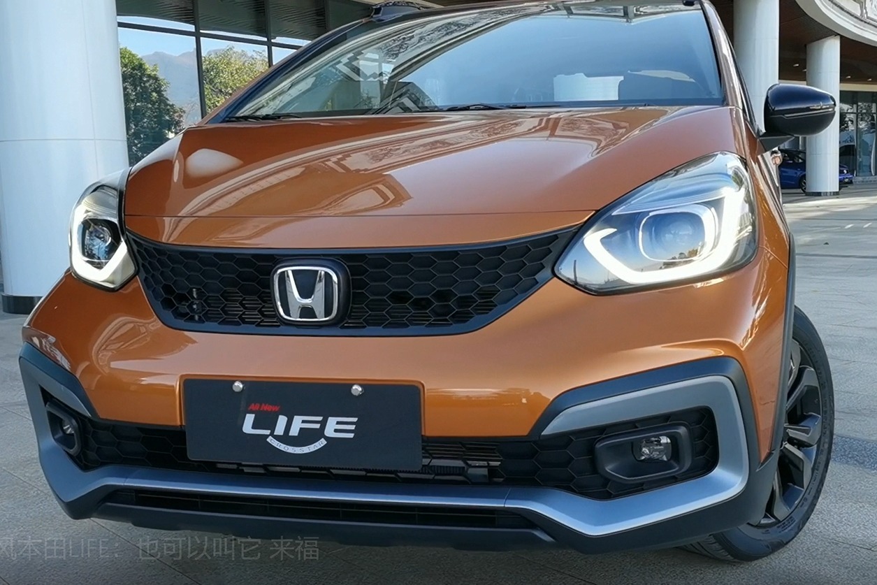 东风本田LIFE：也可以叫它 来福