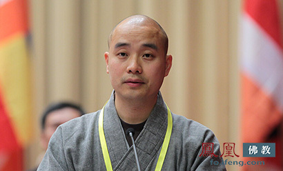 中国佛教协会副会长宗性法师（图片来源：凤凰网佛教）