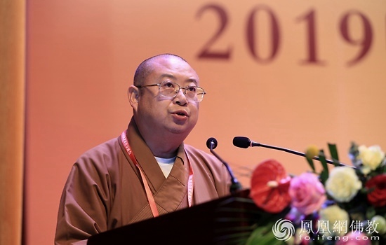 中国佛教协会副会长正慈法师（图片来源：凤凰网佛教 摄影：张科）