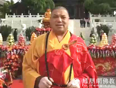 中国佛教协会副会长增勤法师(图片来源:凤凰网佛教)