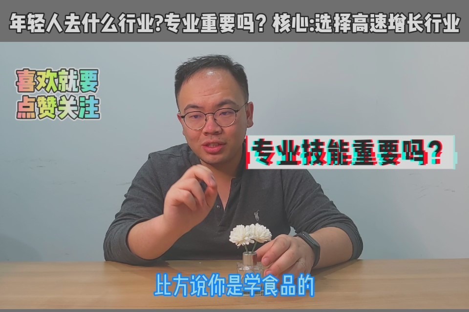 年轻人算命需谨慎！揭秘不可不知的禁忌与注意事项