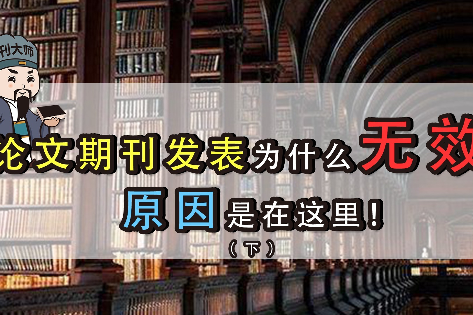 科技没用 科技无用论盛行,车企到底忽略了什么