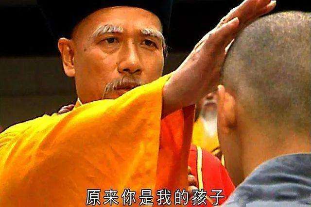 天龙八部:大型认亲现场,爹坑儿子,一个比一个狠