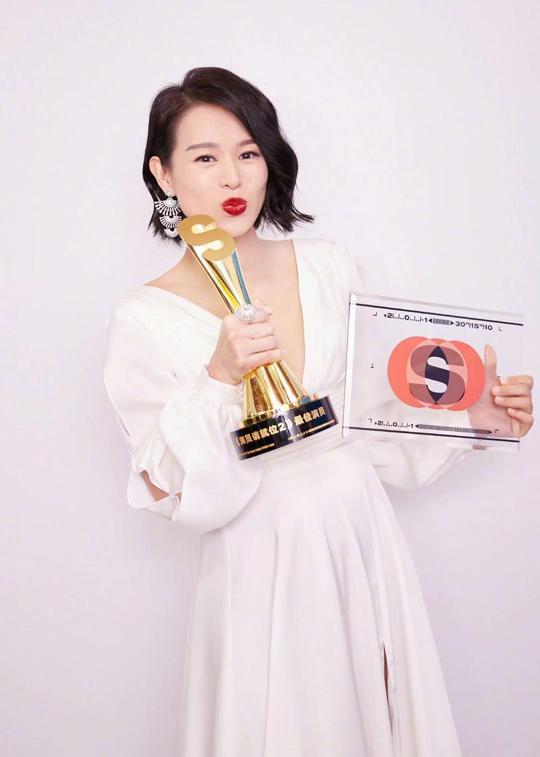 胡杏儿《演员请就位2》夺冠 年度最佳演员实至名归_凤凰网娱乐_凤凰网