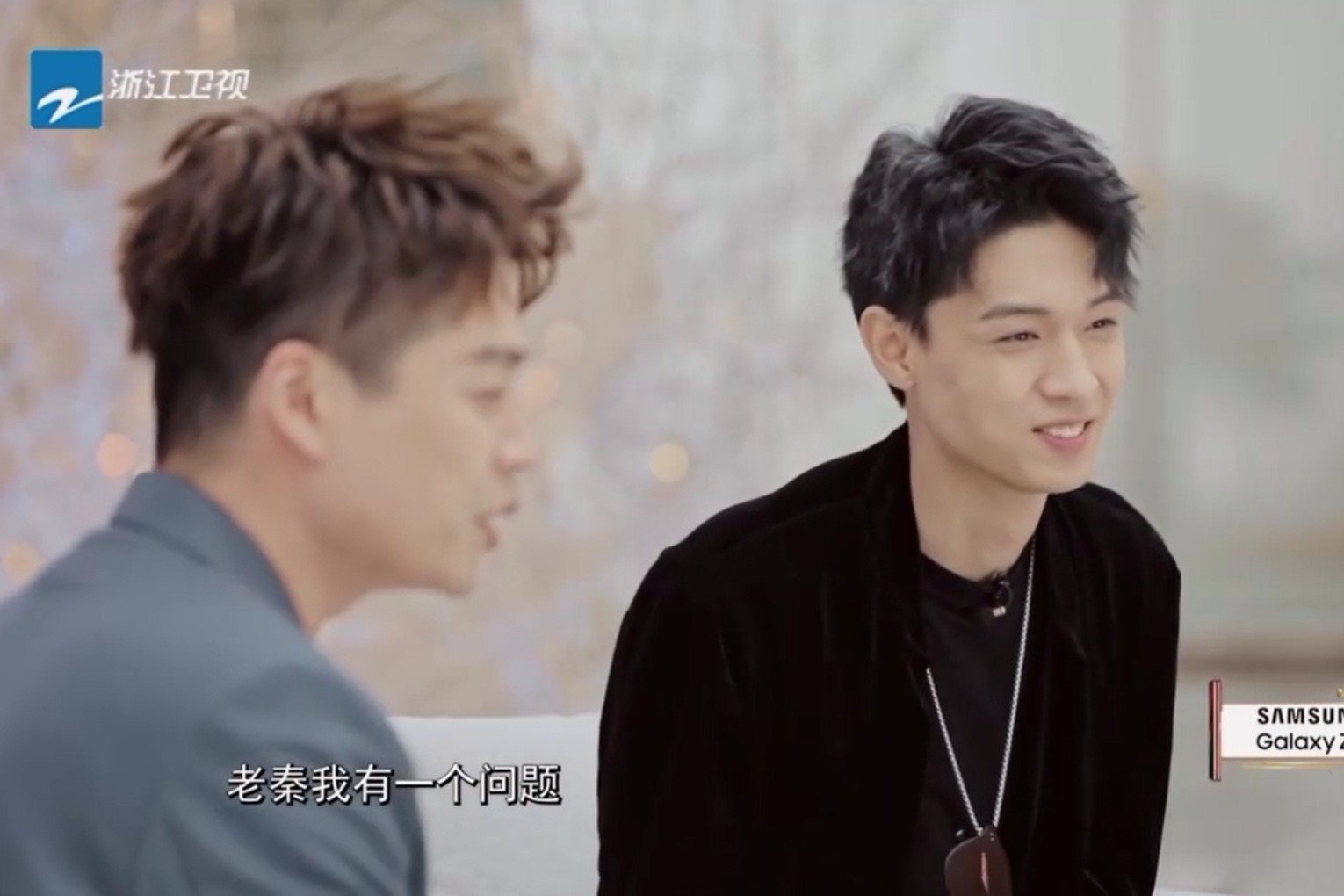 笑看人生！秦霄贤谈“老秦”称呼的由来