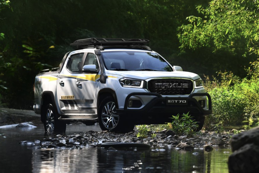 新车|上汽大通maxus t70系列皮卡上市 售价8.98-29.98万元__凤凰网