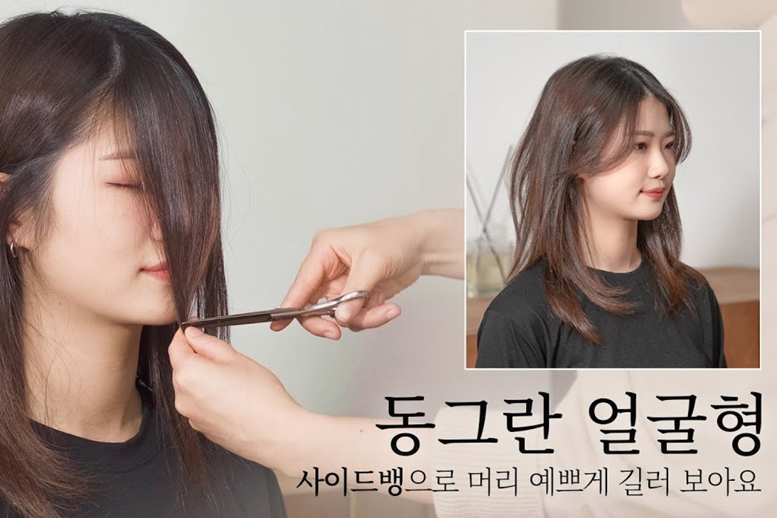 今年最火的八字刘海教程来了,这样弄出来的刘海简直是美爆了