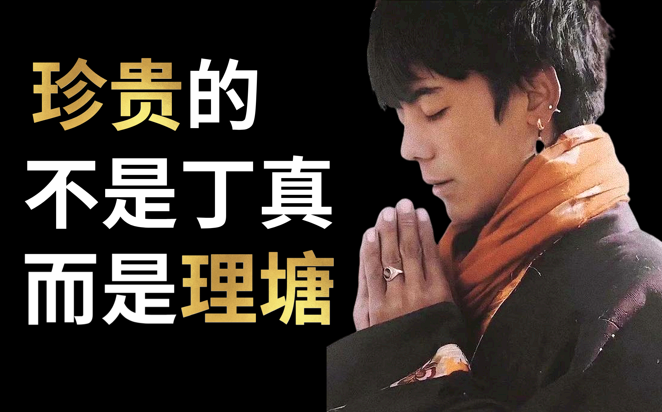 一个贫困县的20年:珍贵的不是丁真,而是理塘的坚持和等待_凤凰网科技