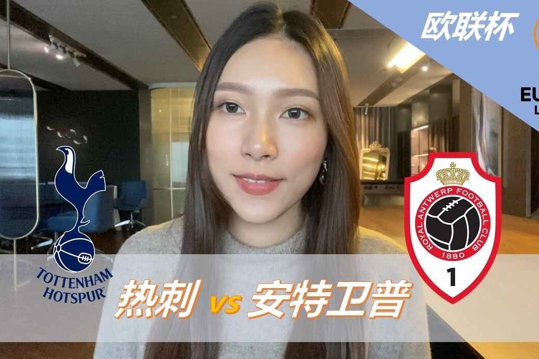 赛事直播覆盖全球热门竞技项目高清画质还原每一个激动人心时刻