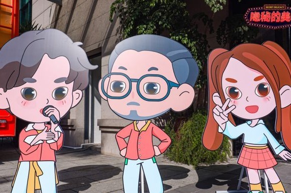 首档扶贫餐车经营类真人秀《隐秘的美味》定档12月12日