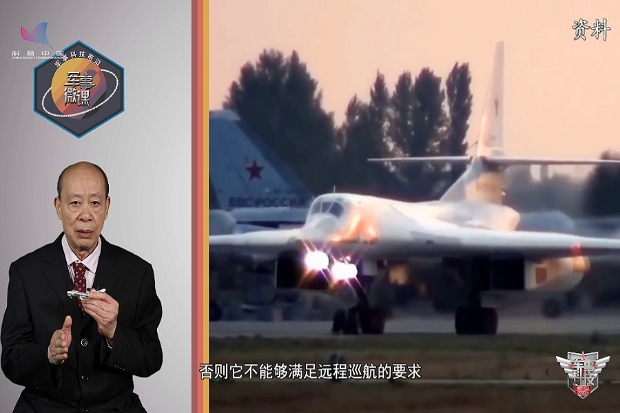 《战机的翅膀》⑦战斗机机翼的展弦比为何不能太大？