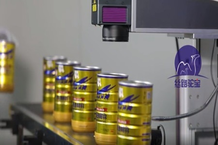 丝路驼宝宣传片1