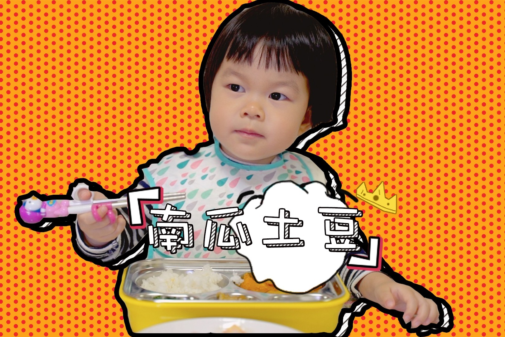 小孩吃鲍鱼汤怎么炖最好的食谱（秋天这海鲜最肥美，5块钱一只，煲汤特鲜美，孩子常吃对眼睛好） | 说明书网