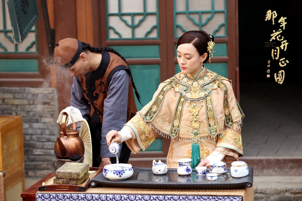 很多人知道这里,是从电视剧《那年花开月正圆》里周莹经商的故事开始.