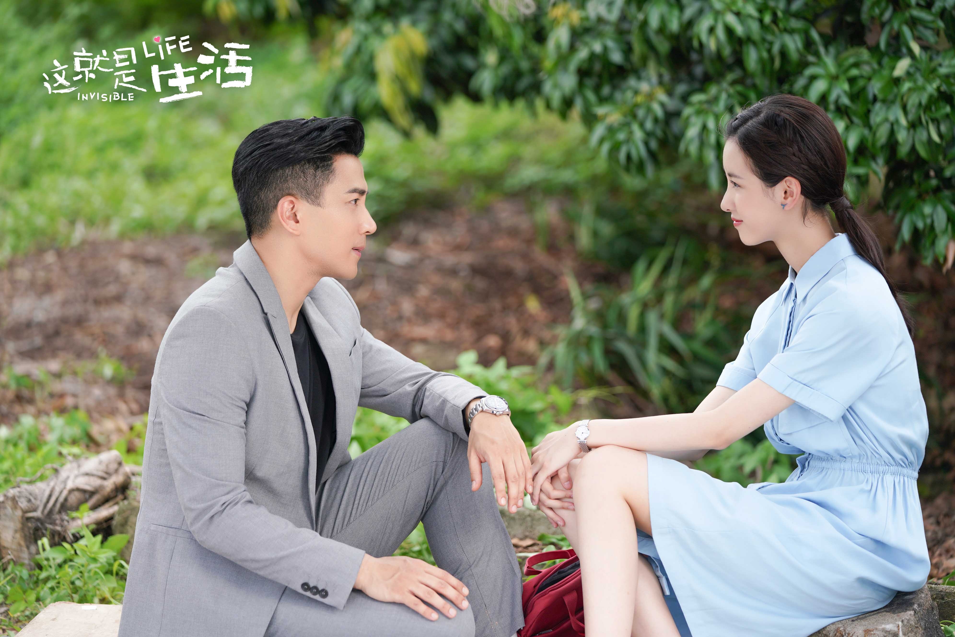 《这就是生活》首播六网第一 刘恺威见"岳父"陈都灵怒甩渣男__凤凰网