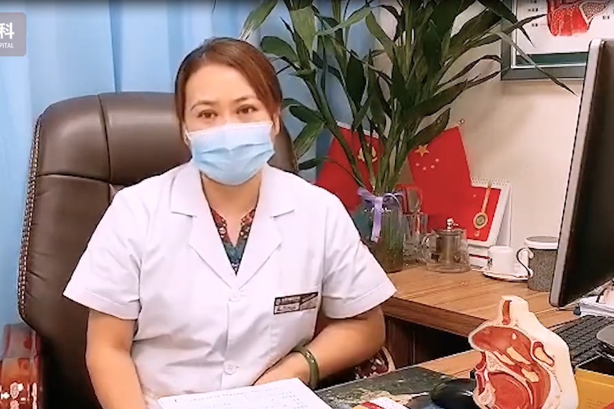 郭明医生什么情况下打呼噜需要治疗