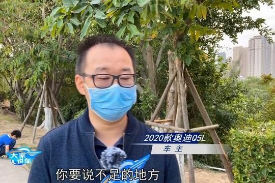豪华SUV奥迪Q5L怎么样？听这位2020款车主真实评价优点和不足