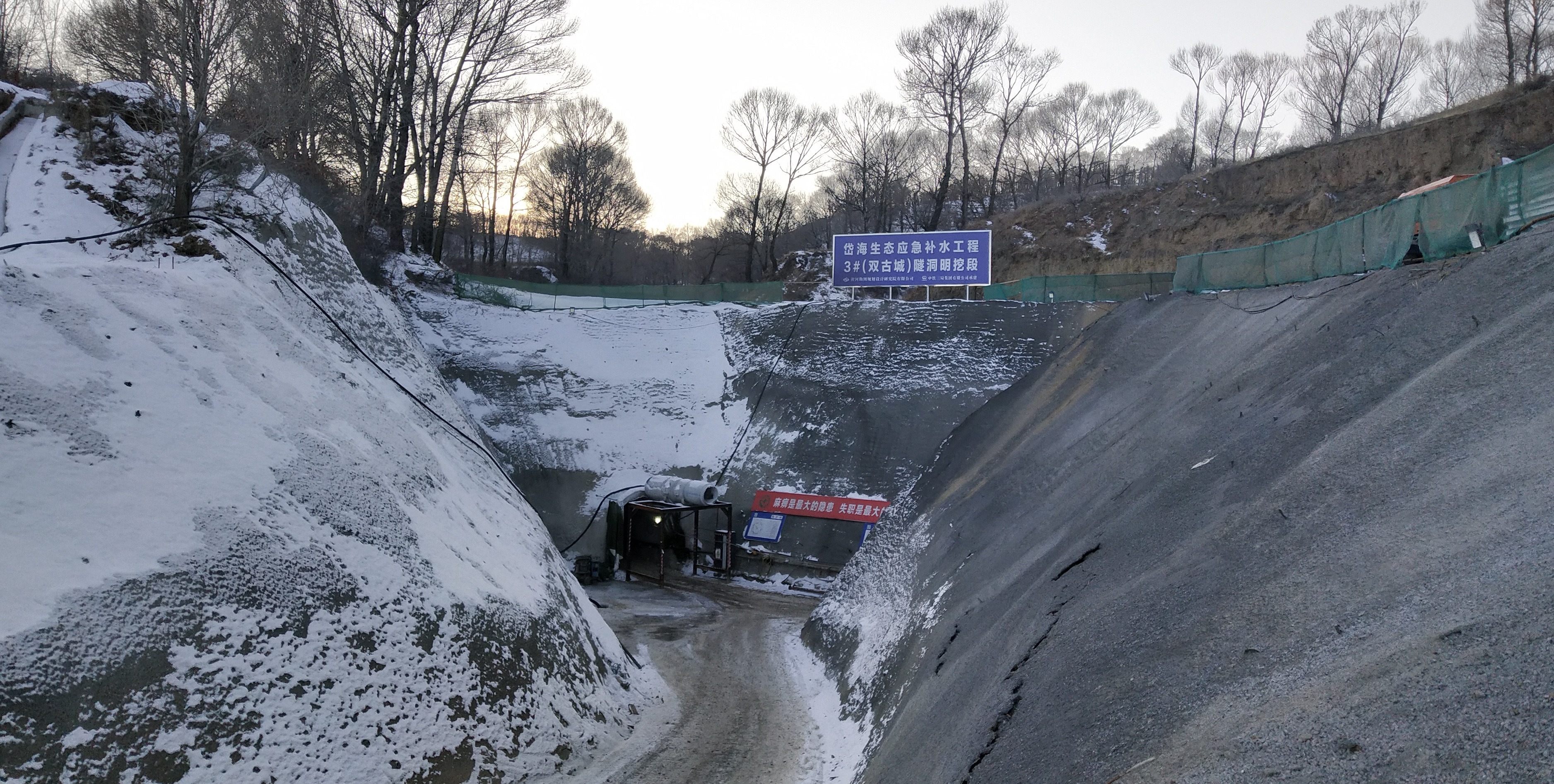 内蒙古第三大内陆湖岱海修复工程 预计2022年初"引黄填海"