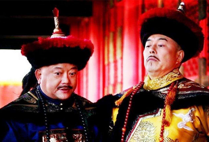 乾隆宠臣和珅的最高职务 相当于什么官职？_凤凰网