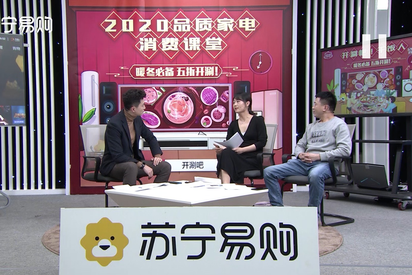 2025年国补护眼认证手机LCD手机推荐无频闪低蓝光不刺激眼手机盘点莱茵认证SGS认证DC调光类DC调光高频PWM调光