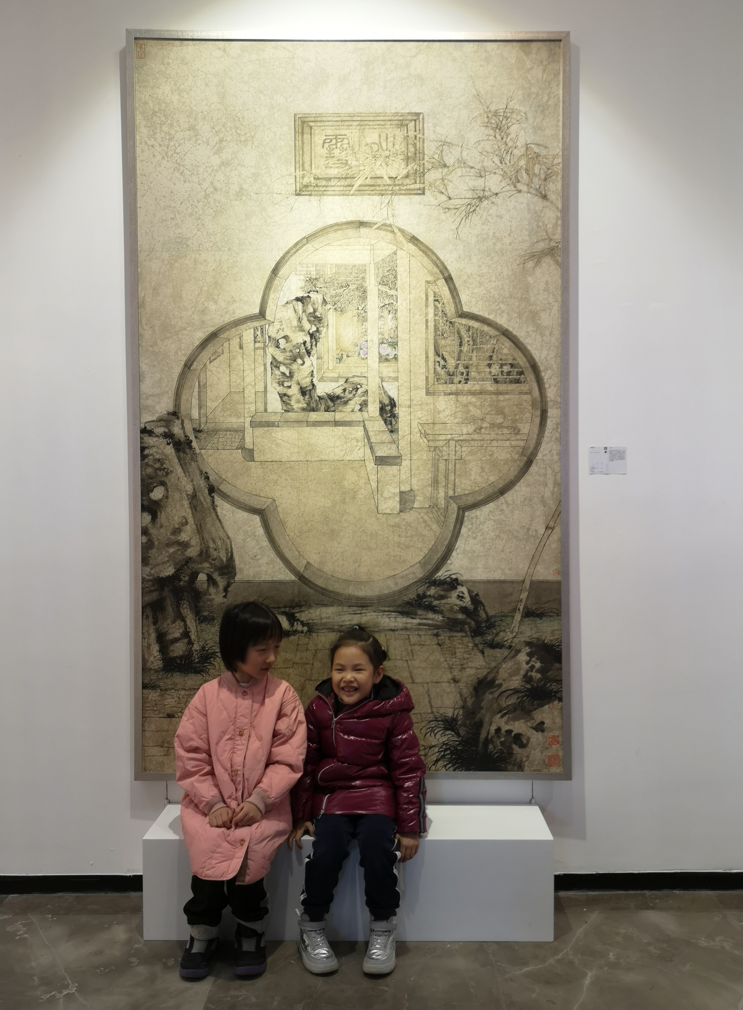 狮子林.郑力作品展:中国新工笔画的集大成者