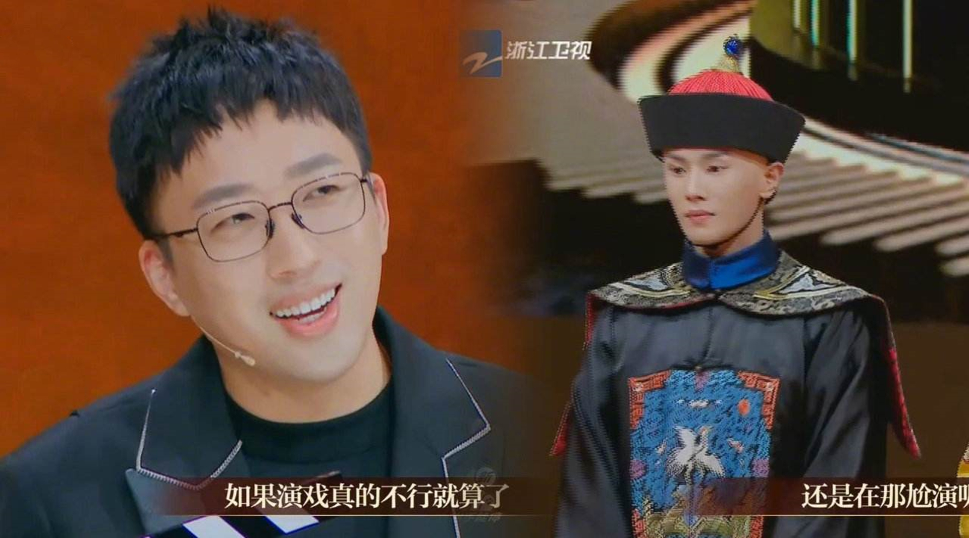 《我就是演员》开播,之前担心于正作妖,与郭敬明对比更值得点赞__凤凰