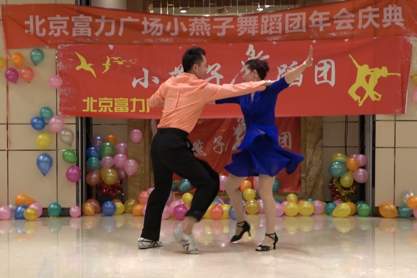 吉特巴《你莫走》双人对跳，小樊老师和美女姐姐跳得太棒了