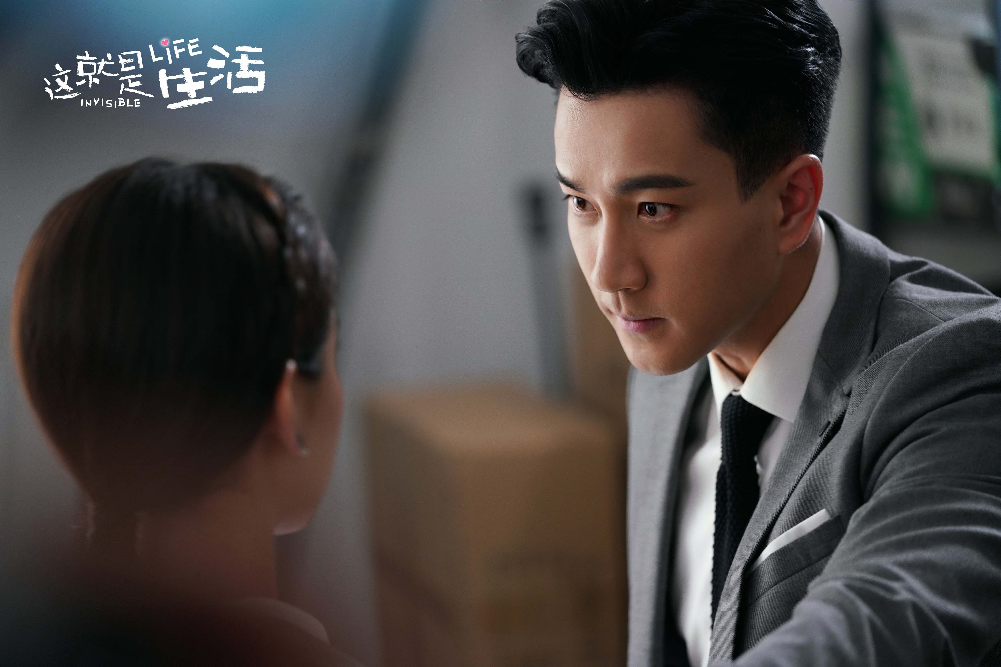 这就是生活刘恺威陈都灵新手爸妈上岗