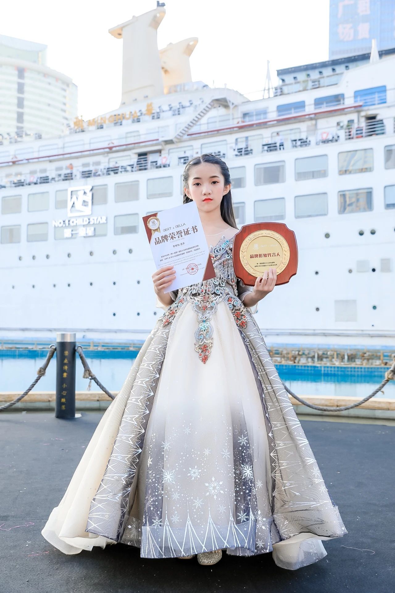 【第一童星】最受欢迎小超模——李昕怡:乾坤未定,你我皆是黑马