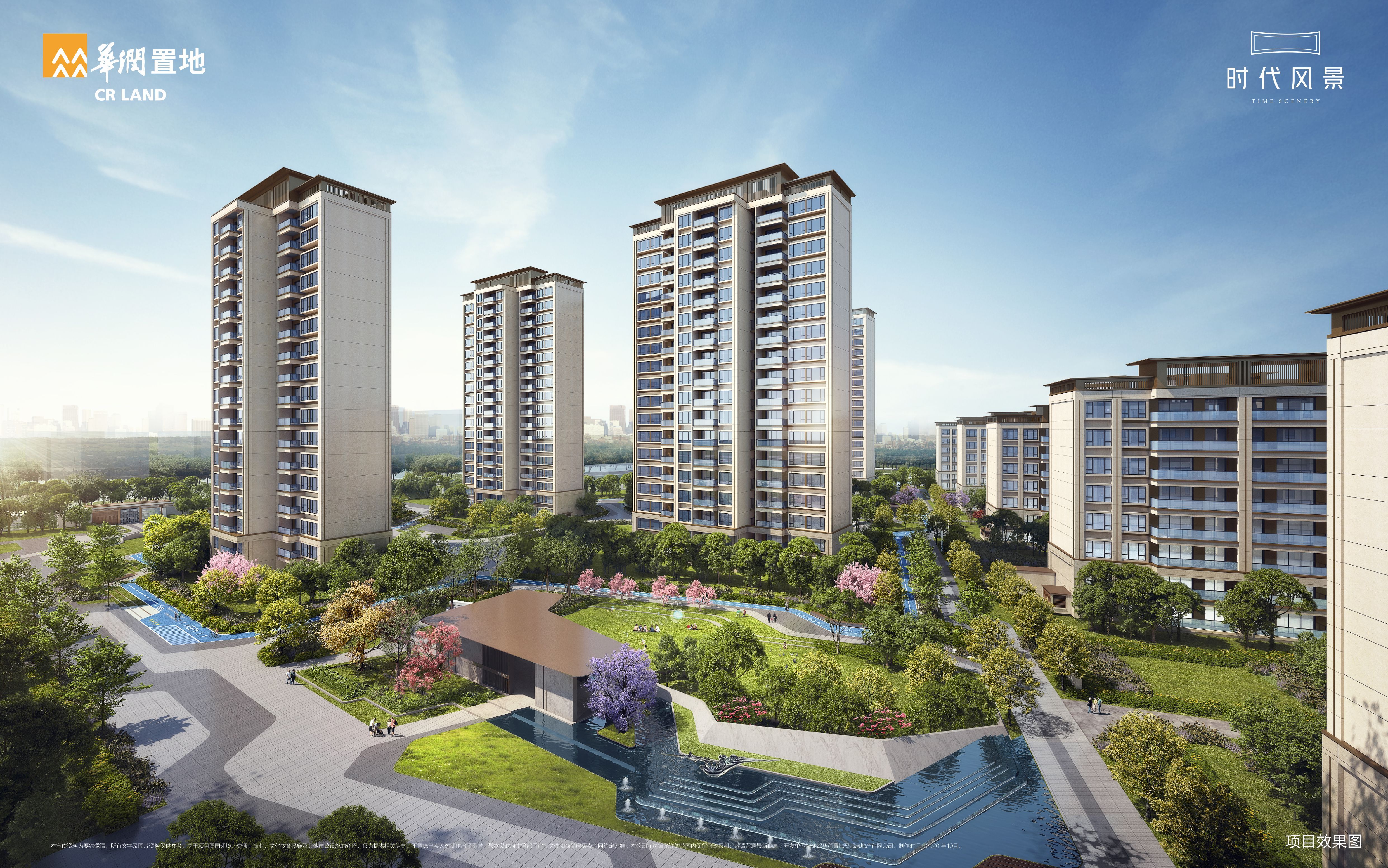 刚取证!总价220万起买入三环旁低密滨水住宅